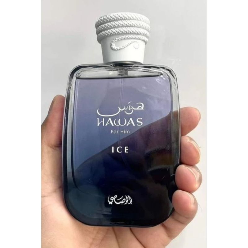 Hawas Ice