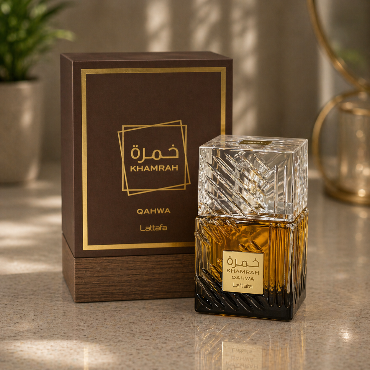 Khamrah Qahwa